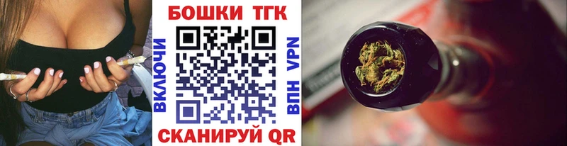 Купить наркотики Сосновый Бор Cocaine  Конопля  A-PVP  ГАШИШ  МЕФ 