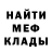 Кокаин VHQ Mark Andrianov