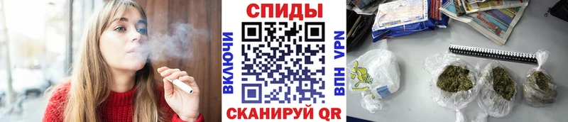 БУТИРАТ Butirat  дарк нет формула  Сосновый Бор 