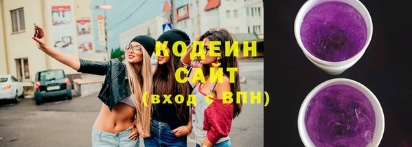МДМА Лиски