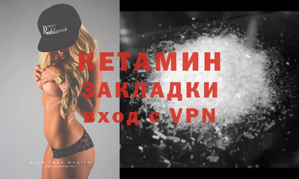 круглые Лагань