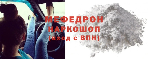 эйфоретик Ладушкин