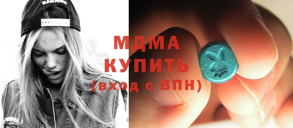эйфоретик Ладушкин