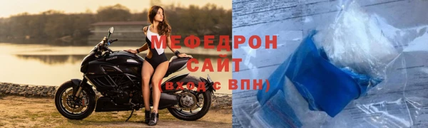 эйфоретик Ладушкин