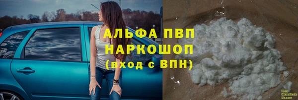 МДМА Лиски