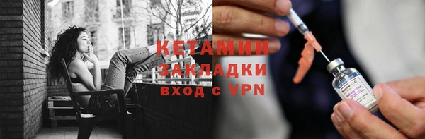эйфоретик Ладушкин