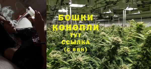 круглые Лагань