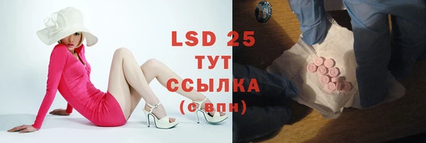 круглые Пикалёво