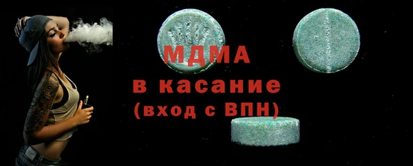 круглые Лагань