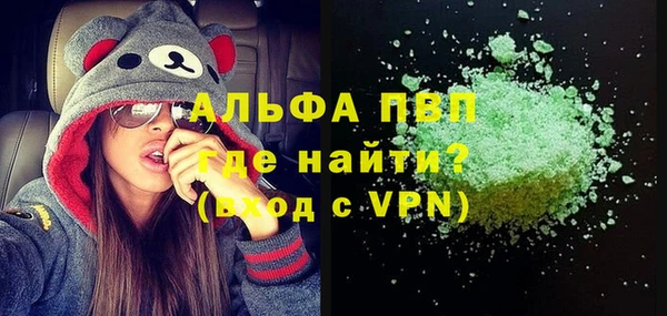 прущая мука Кулебаки