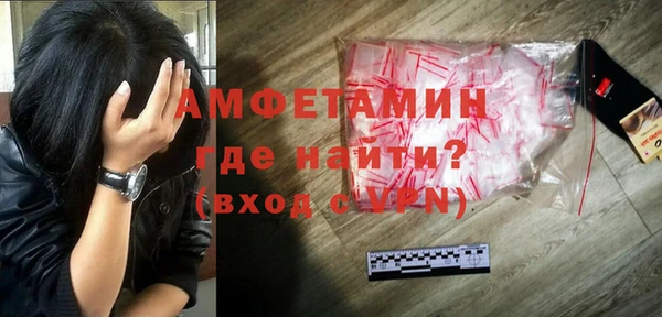 эйфоретик Ладушкин