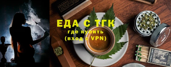 круглые Лагань