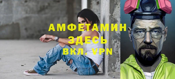 МДМА Лиски