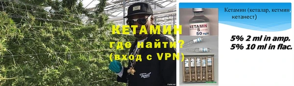 круглые Лагань