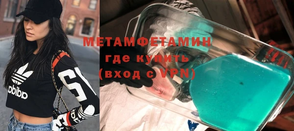 эйфоретик Ладушкин