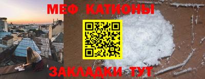 бошки Кингисепп