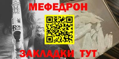 Альфа ПВП Кимры