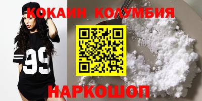 Альфа ПВП Кимры