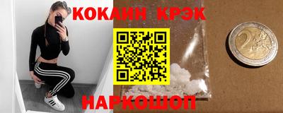 Альфа ПВП Кимры