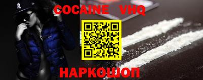 Альфа ПВП Кимры