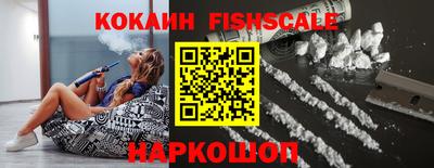 тгк Кинель