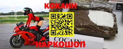 тгк Кинель