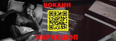 сатива Балаково