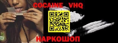 Альфа ПВП Кимры