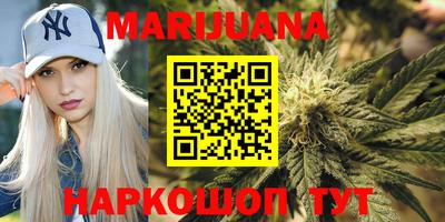 героин Балашиха