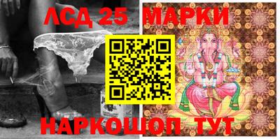Альфа ПВП Кимры
