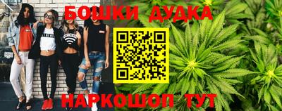тгк Кинель