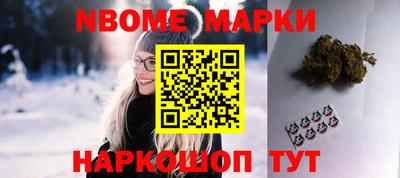 тгк Кинель