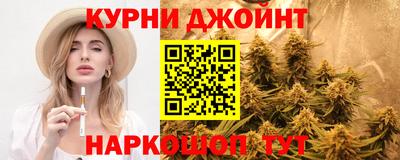 хмурый Краснознаменск