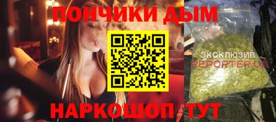 сатива Балаково