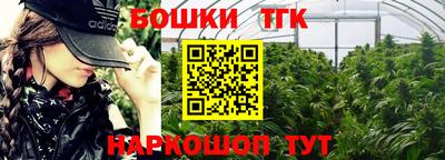 Альфа ПВП Кимры
