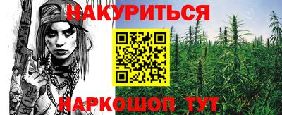 тгк Кинель