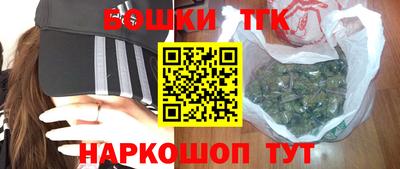 тгк Кинель