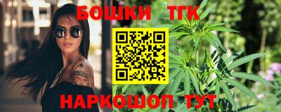 Альфа ПВП Кимры