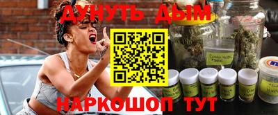 бошки Кингисепп