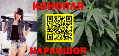 героин Балашиха