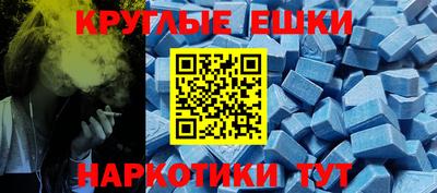 сатива Балаково