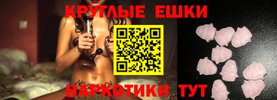 героин Балашиха