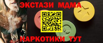 сатива Балаково