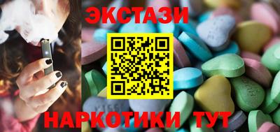 бошки Кингисепп