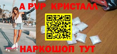 тгк Кинель