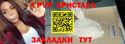 героин Балашиха