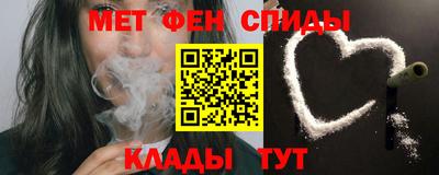 бошки Кингисепп