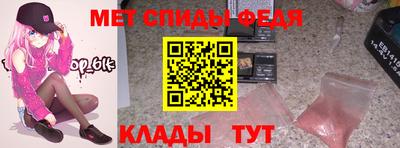 бошки Кингисепп