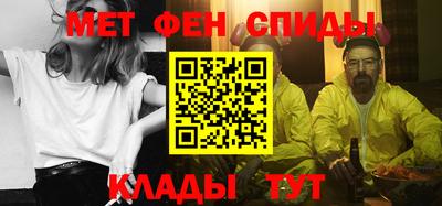 тгк Кинель