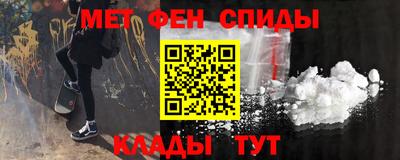 героин Балашиха